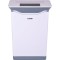 Пречиствател за въздух LUND 66932, 65W, 420 m³/h